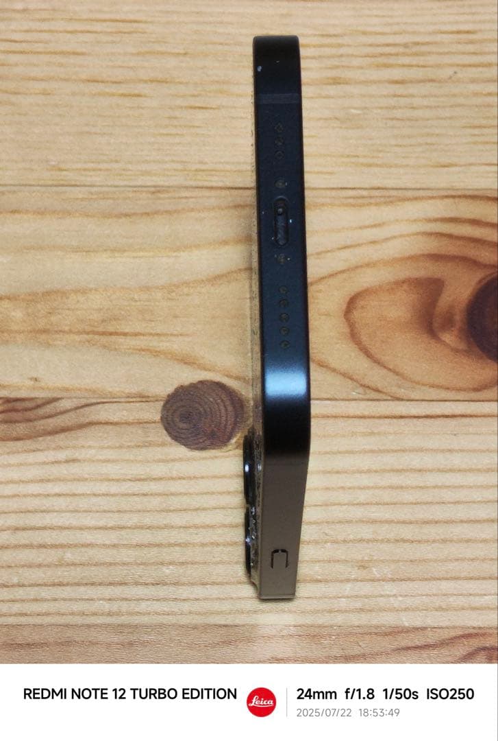 【ジャンク品】iPhone13 128GB ミッドナイト