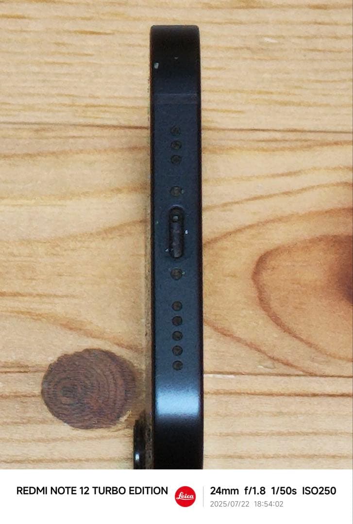 【ジャンク品】iPhone13 128GB ミッドナイト