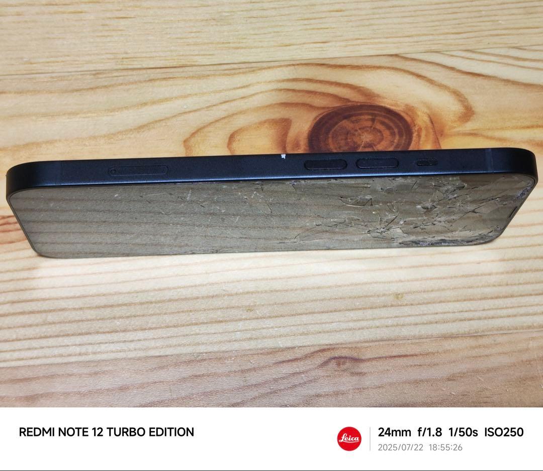 【ジャンク品】iPhone13 128GB ミッドナイト