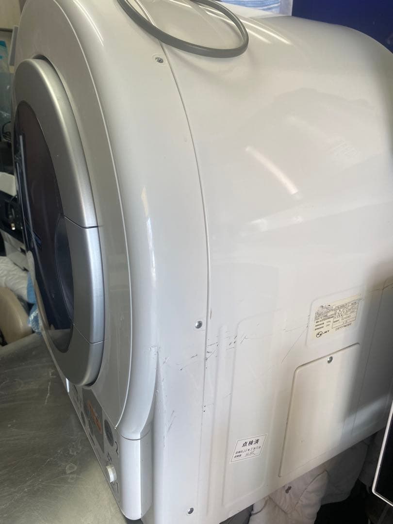 チャロ　サンヨー 電気衣類乾燥機 家庭用6.0kg