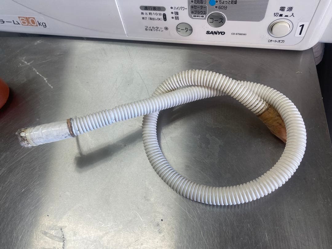 チャロ　サンヨー 電気衣類乾燥機 家庭用6.0kg