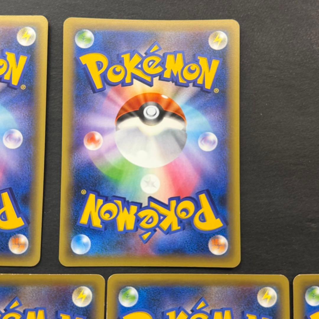 ポケモンカード ビクティニ セレビィ マギアナ 幻・伝説キラコレクション