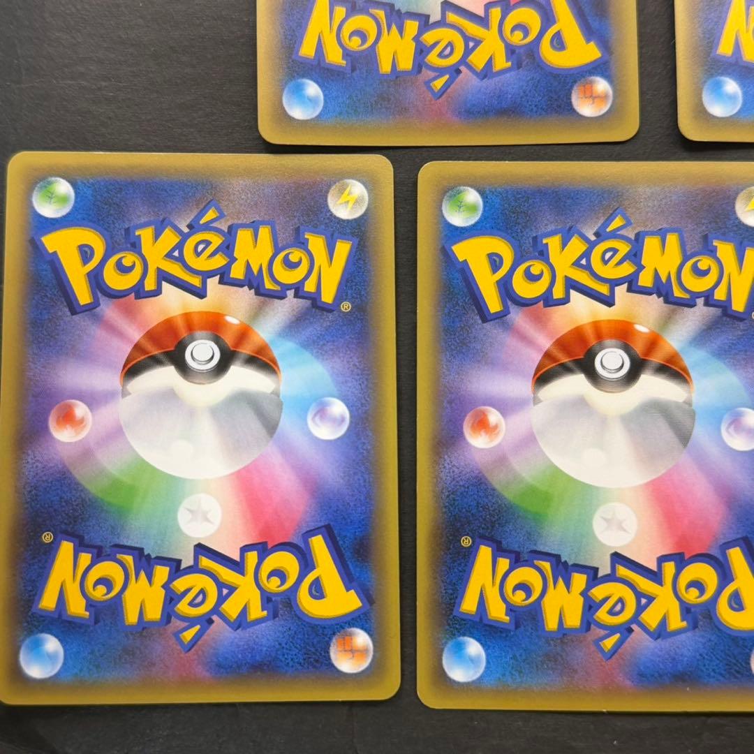 ポケモンカード ビクティニ セレビィ マギアナ 幻・伝説キラコレクション