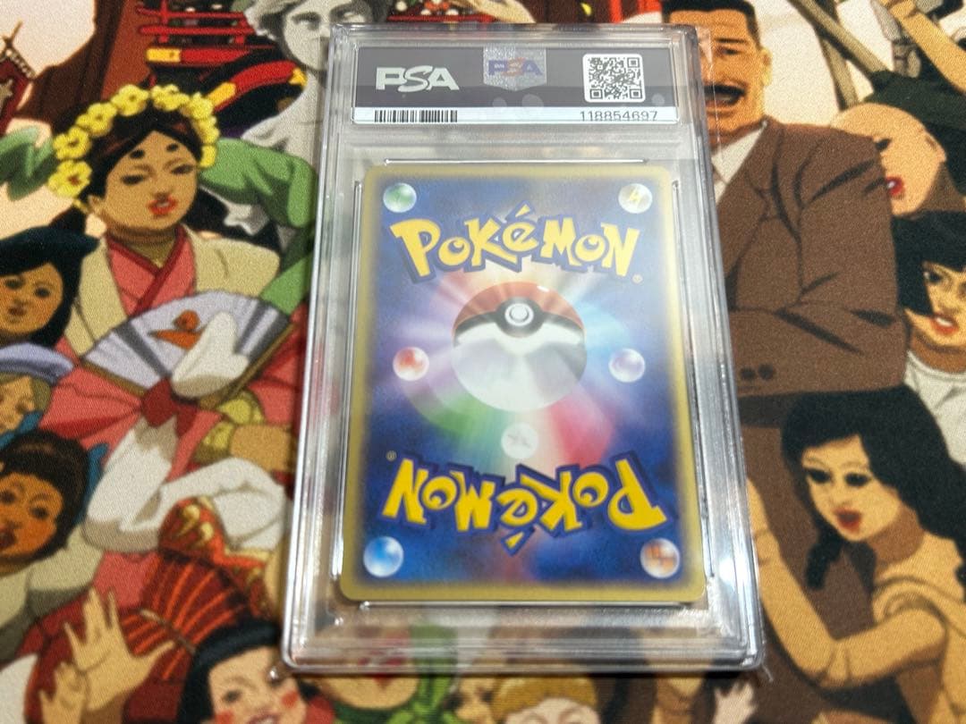 ロケット団のミッション psa10 1ed