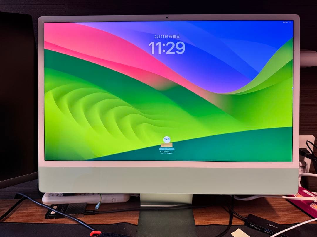 Apple iMac 24インチ M1 メモリ16GB SSD512GB