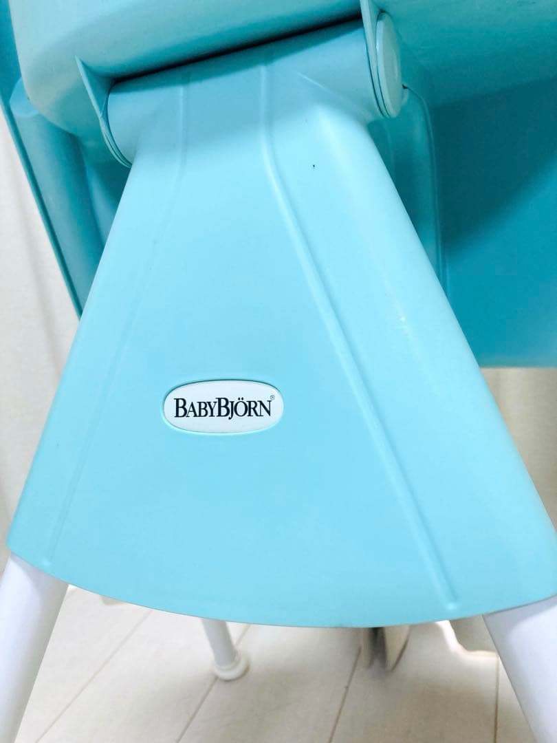 ベビービョルン　BABYBJORN ハイチェア　ハイチェア　チェア　キッズ