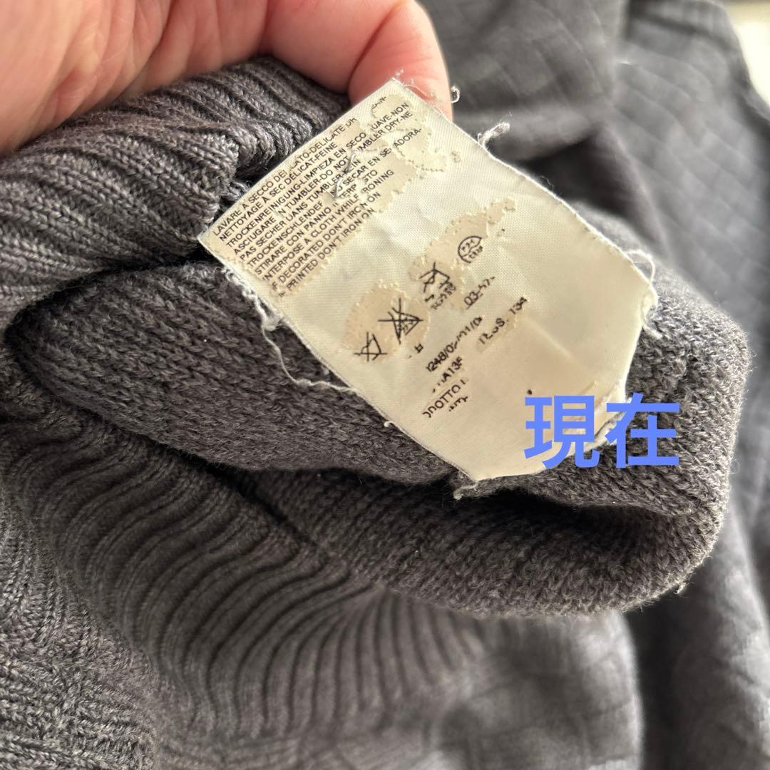 マルジェラ　ニット　ここのえタグ　正規品