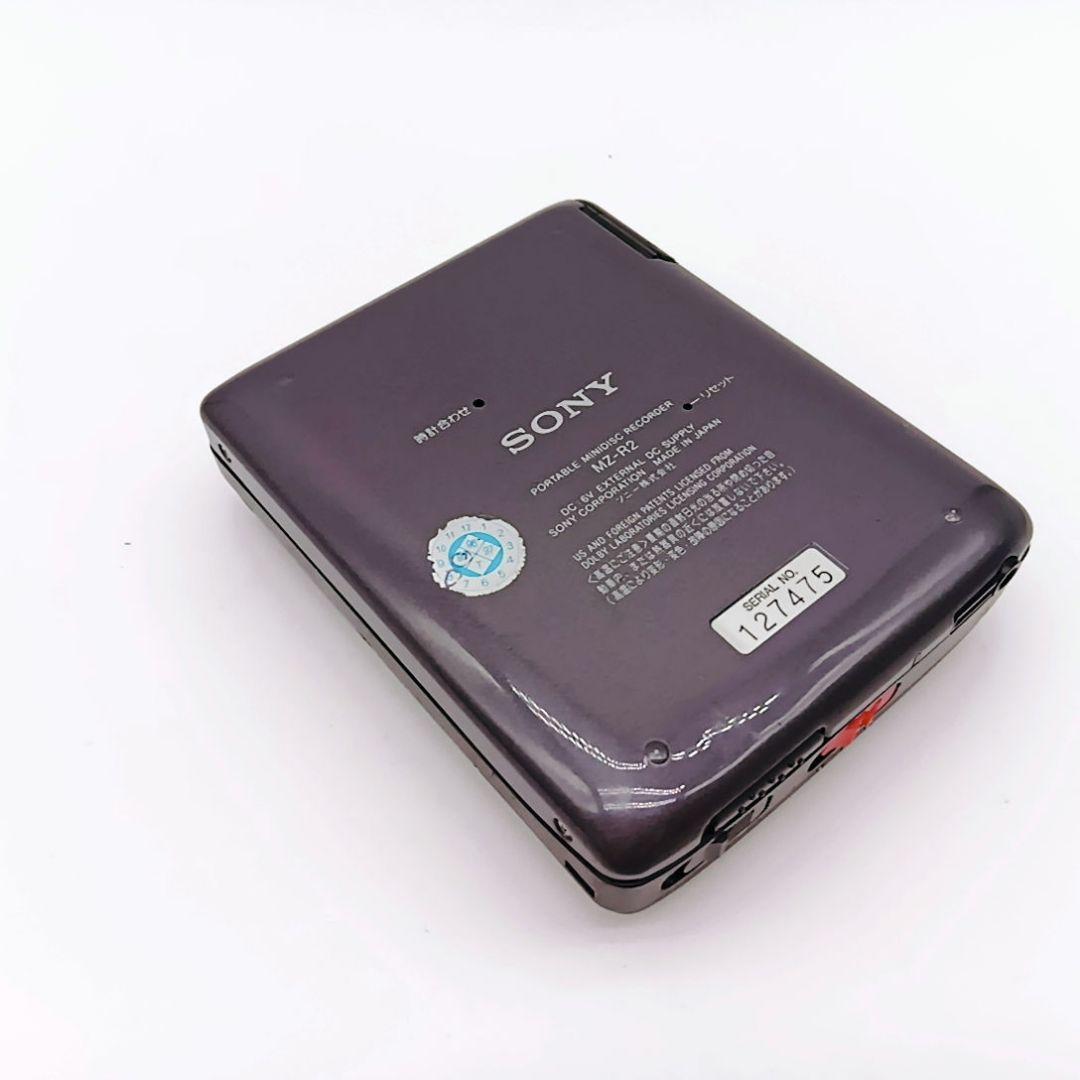 【レトロ】SONY MDウォークマン MZ-R2 通電・液晶表示確認済み