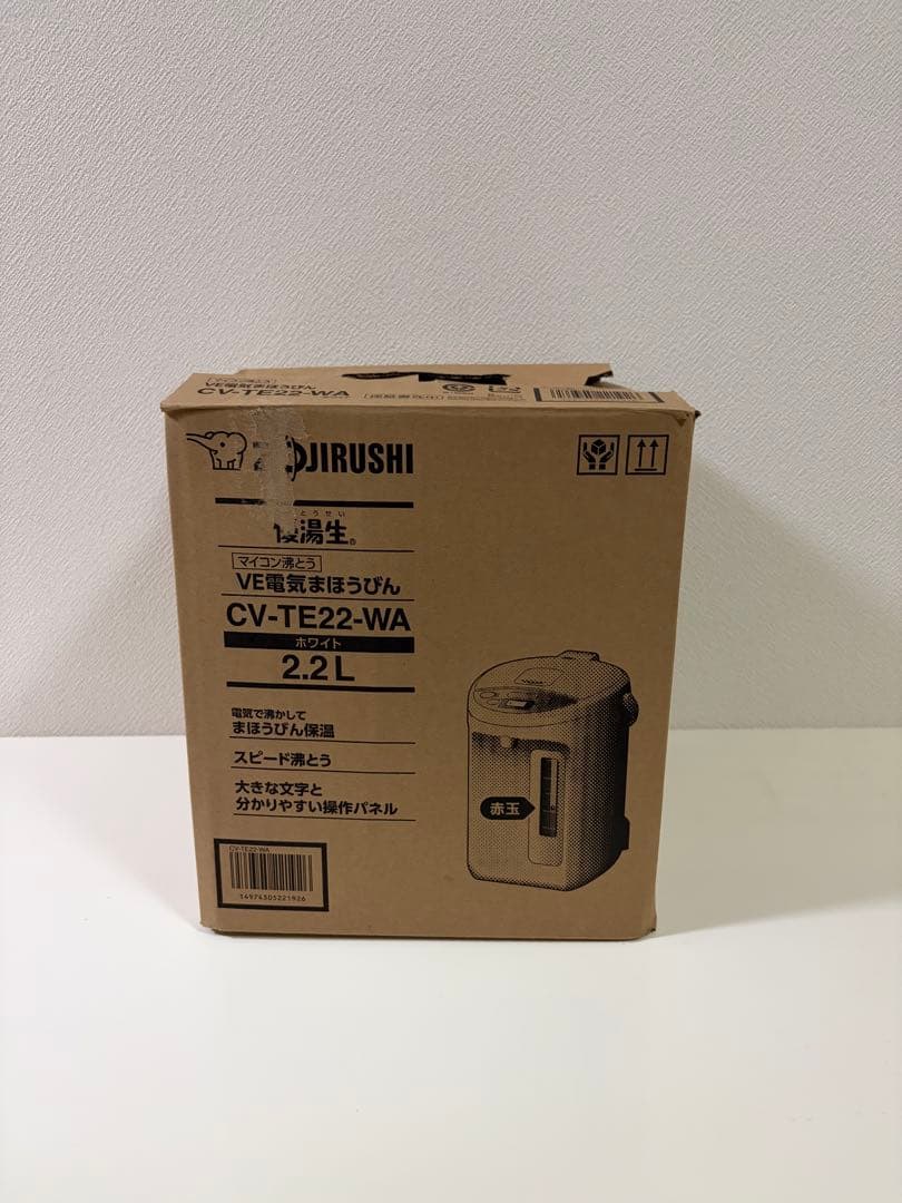 即購入OK・みく