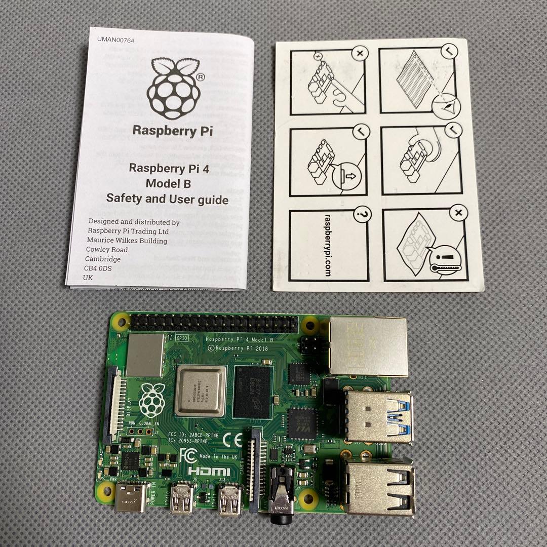 その他 Raspberry Pi 4 Model B 8GB
