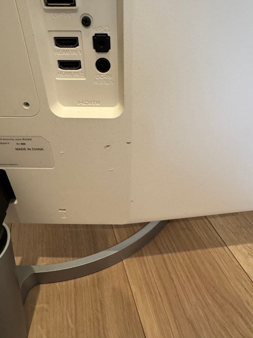 LG モニター ディスプレイ 27UL500-W 27インチ（電源コードなし）