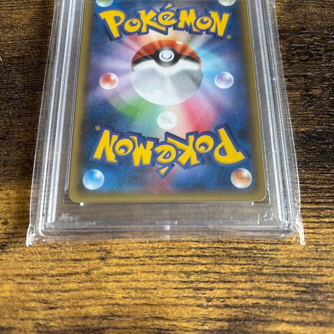 ポケモンカード アブソルEX バトルフェスタ2014 プロモ PSA10