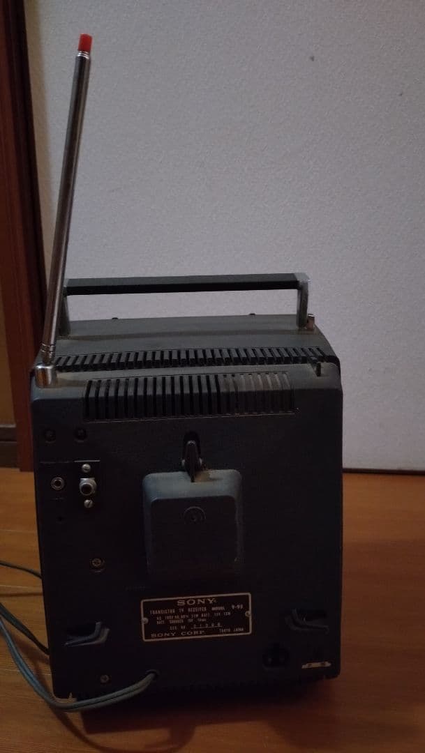 レトロなSonyブラウン管テレビ