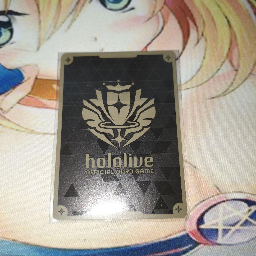 ホロライブカード　尾丸ポルカ　ブルームカップ ベスト8 プロモ　未開封