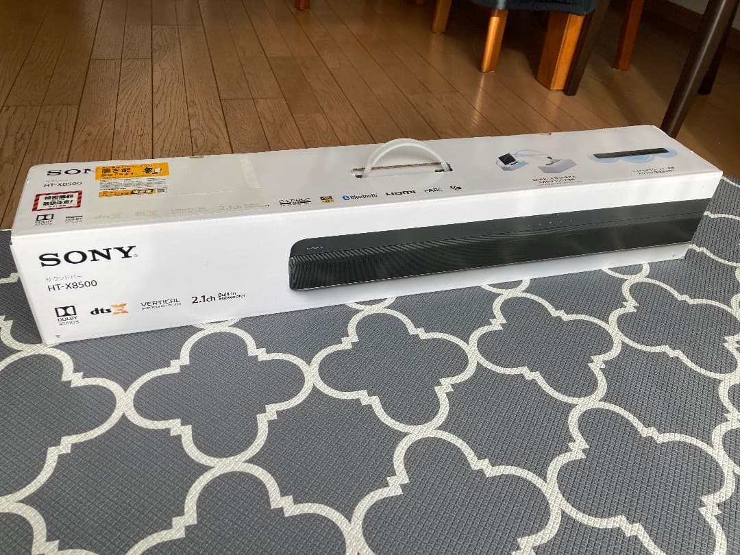 SONY HT-X8500 サウンドバー