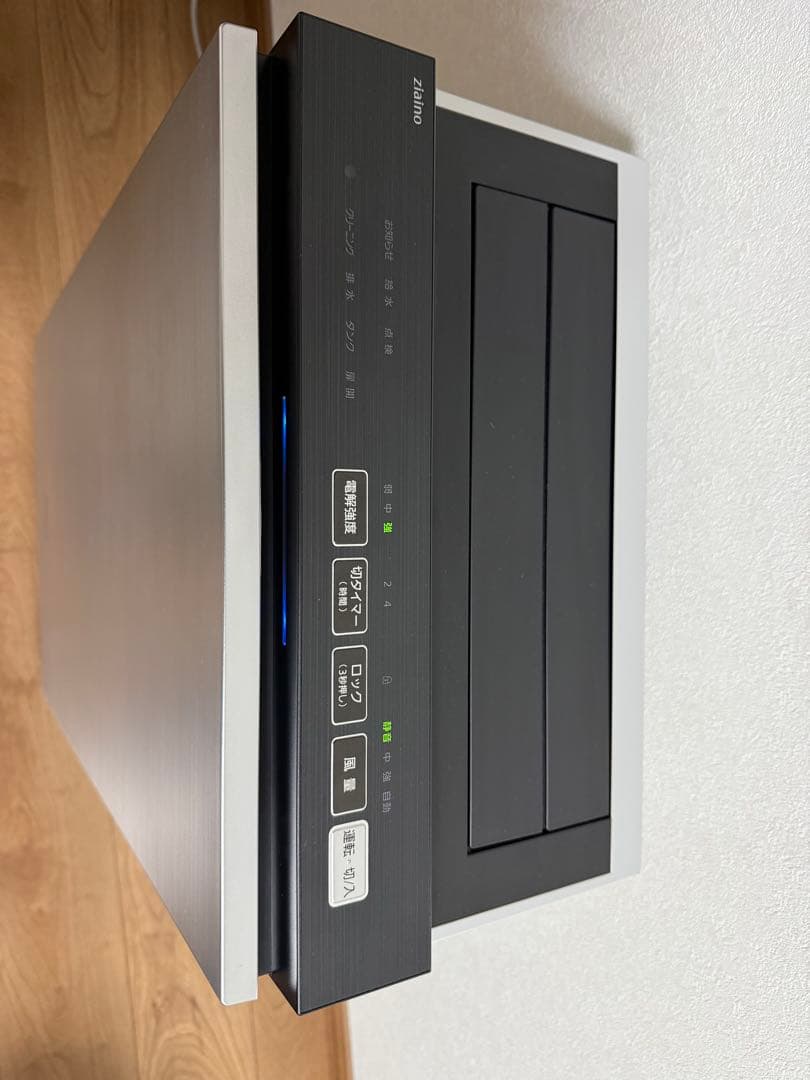 【美品】Panasonic ジアイーノ F-SMV4100 2022年７月