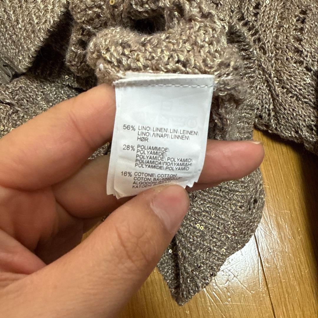 ブルネロクチネリ　M ブロンズ　スパンコール　ジップアップ