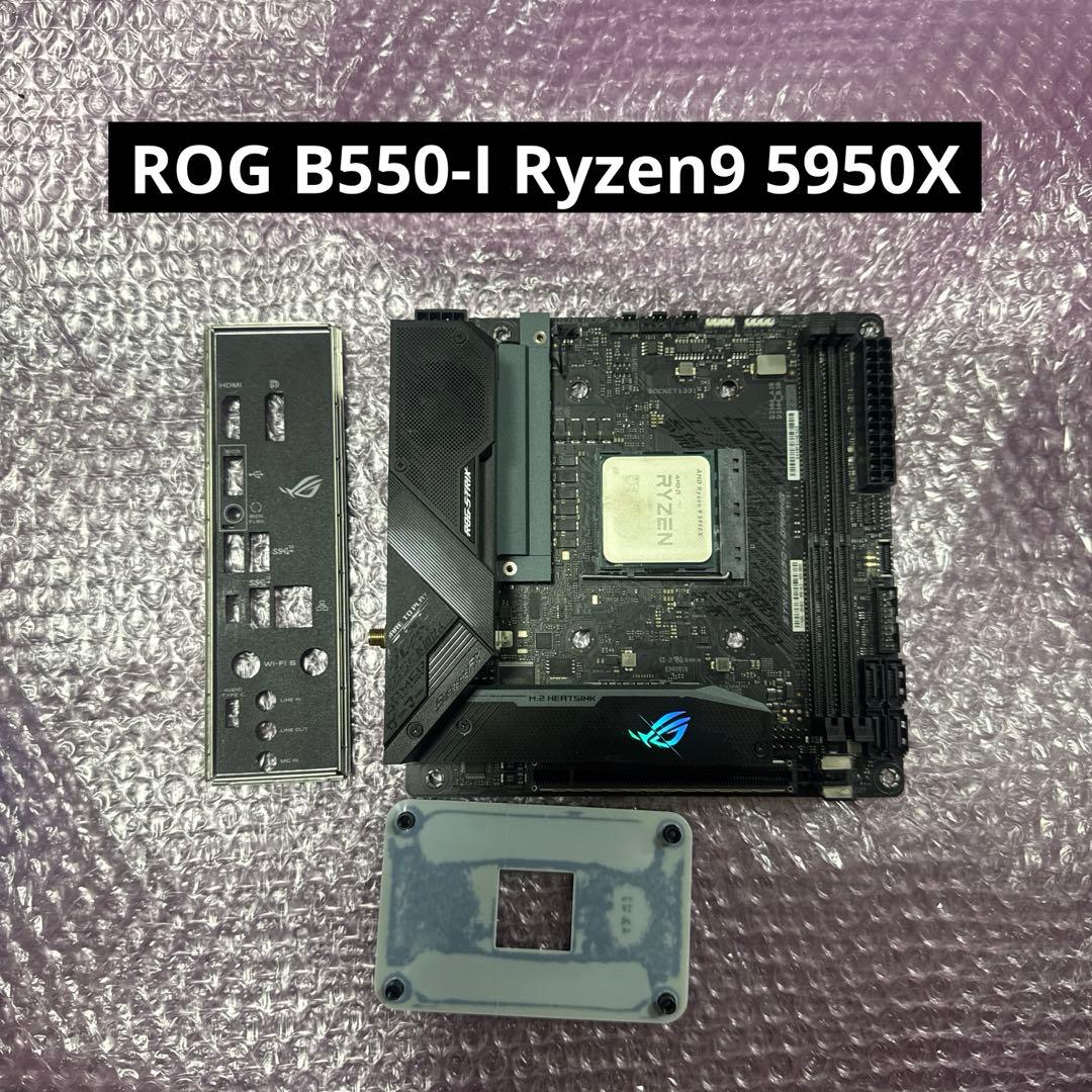 AMD Ryzen 9 5950X + ROG B550-I CPUセット