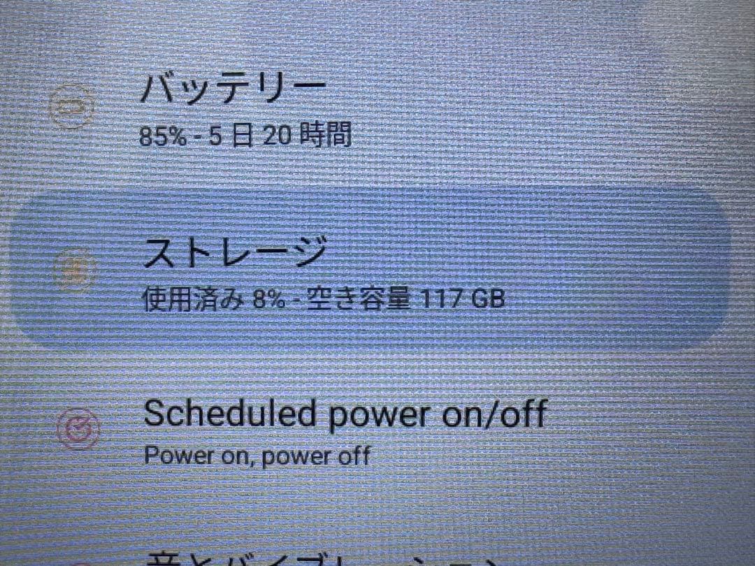 Teclast M50 Mini 128GB SIMフリー ブルー 水色 アクア