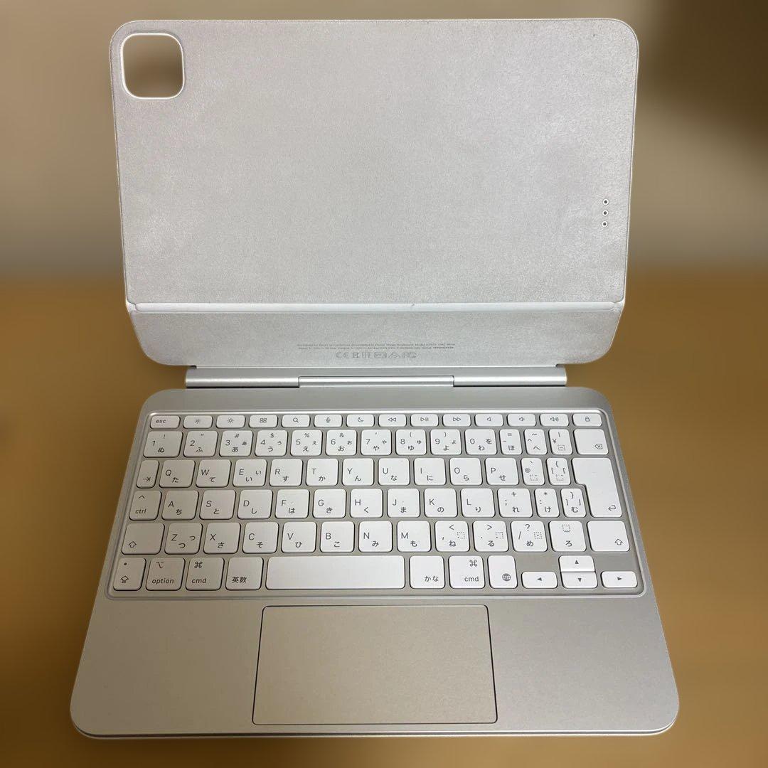 Apple Magic Keyboard iPad Pro 11インチ用