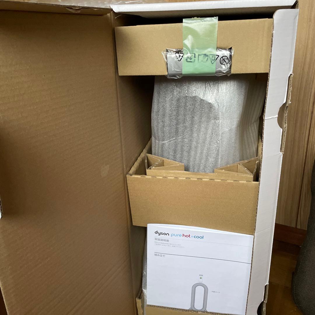 空気清浄機・イオン発生器 Dyson pure hot+cool