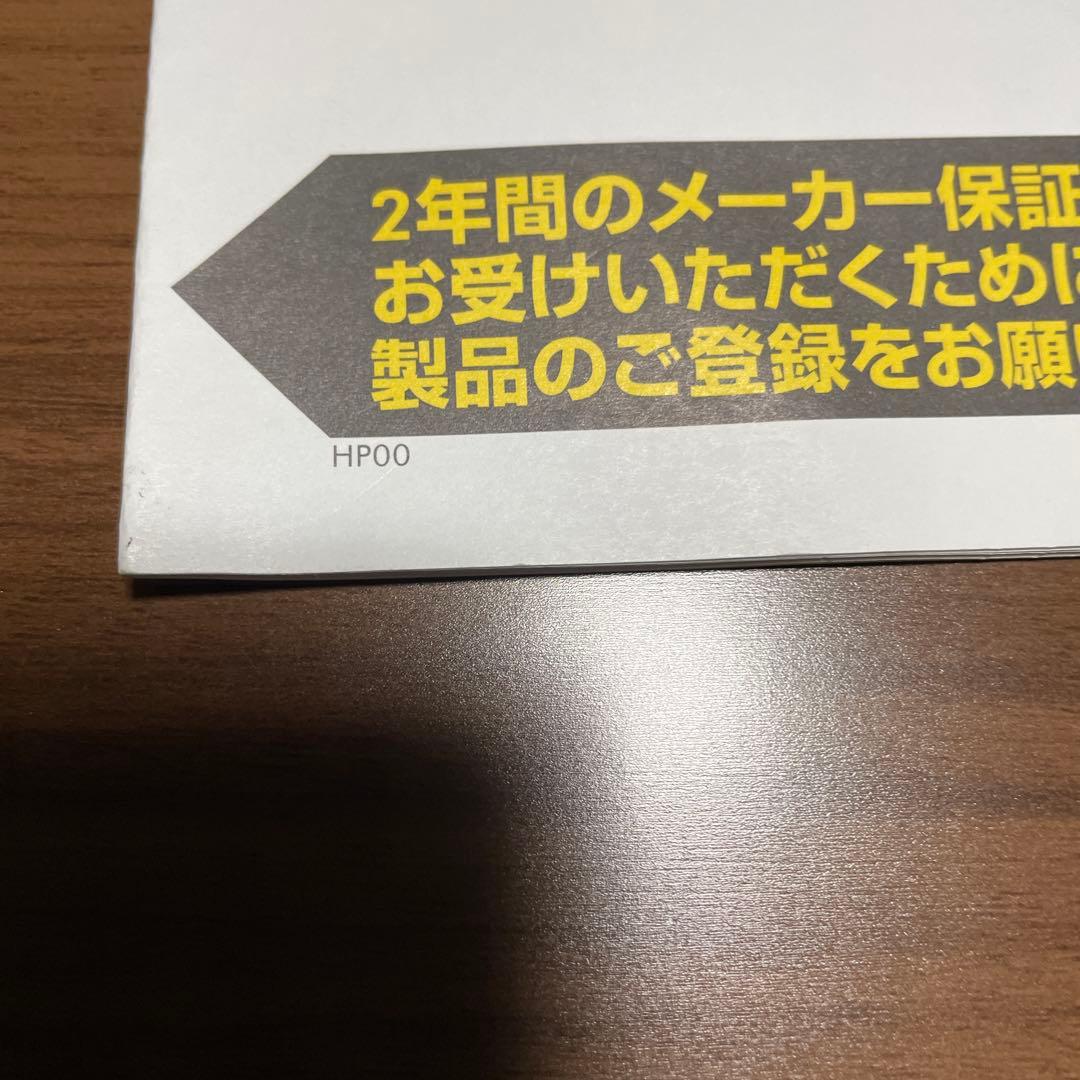 空気清浄機・イオン発生器 Dyson pure hot+cool