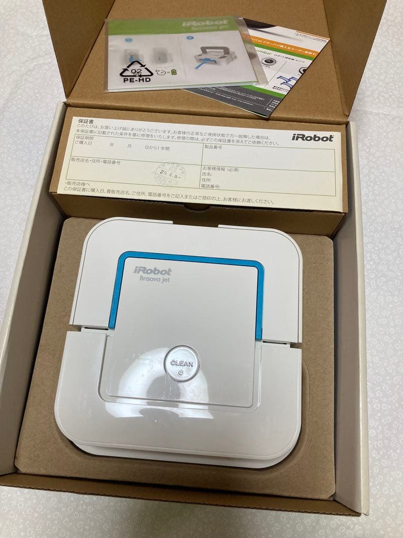 ★未使用品★iRobot Braava Jet240（ブラーバ ジェット240）