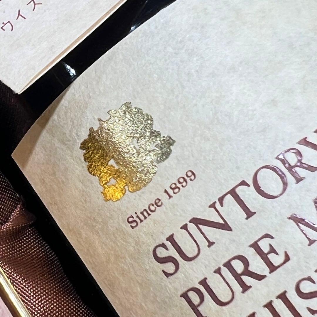 【未開栓/木箱付】サントリー ウィスキー山崎12年 向かい獅子ラベル 760ml