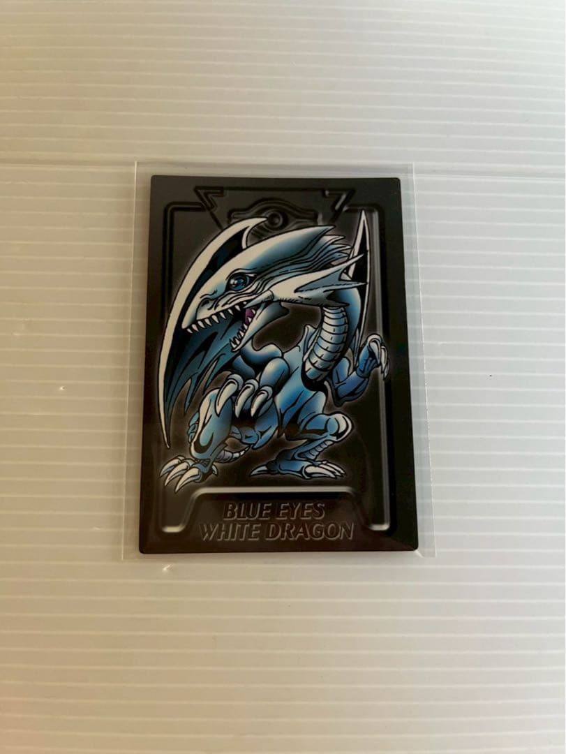 遊戯王　ブルーアイズホワイトドラゴン　ジャンボカードダス