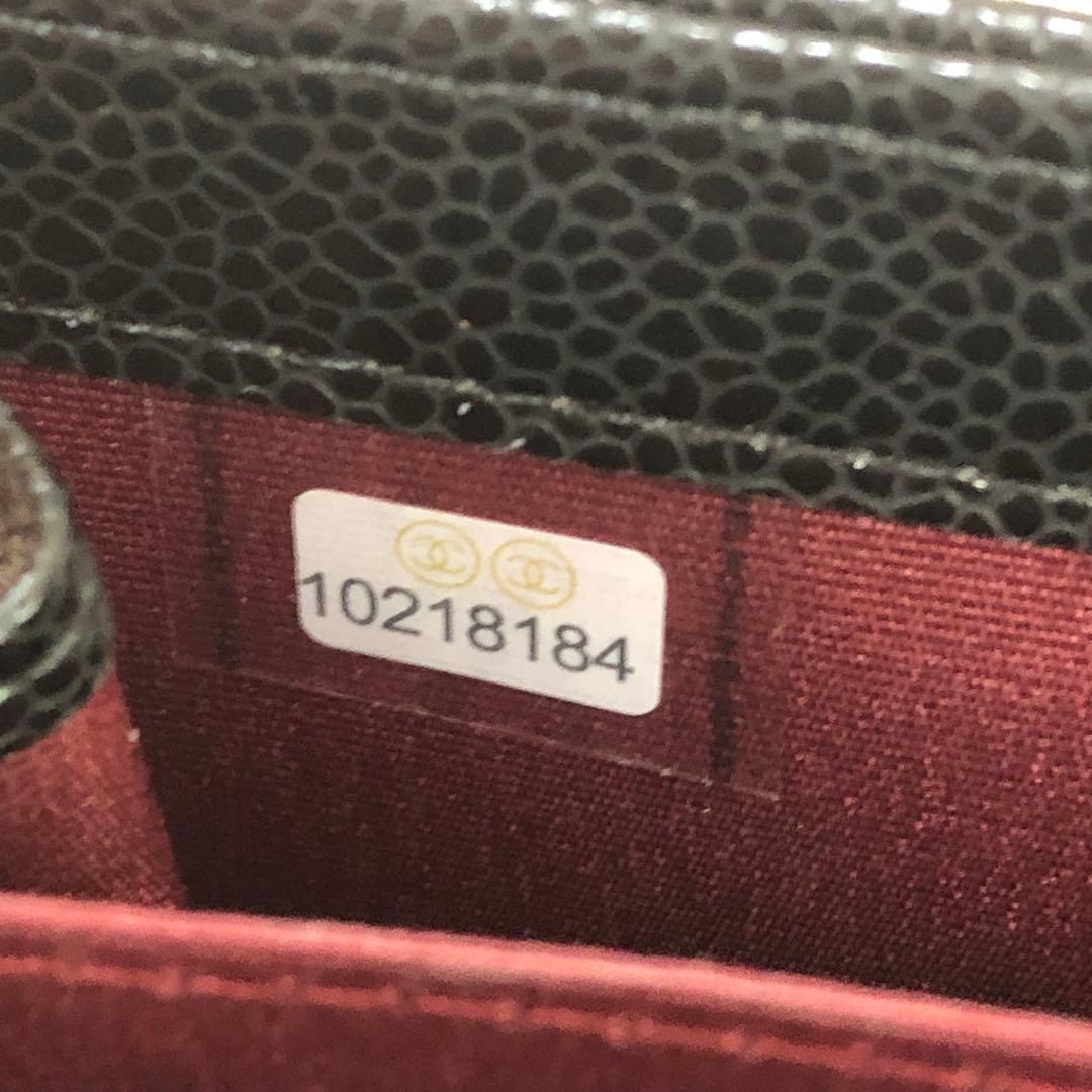 VIP限定 ノベルティ CCロゴ スマホショルダーポーチ ブラック