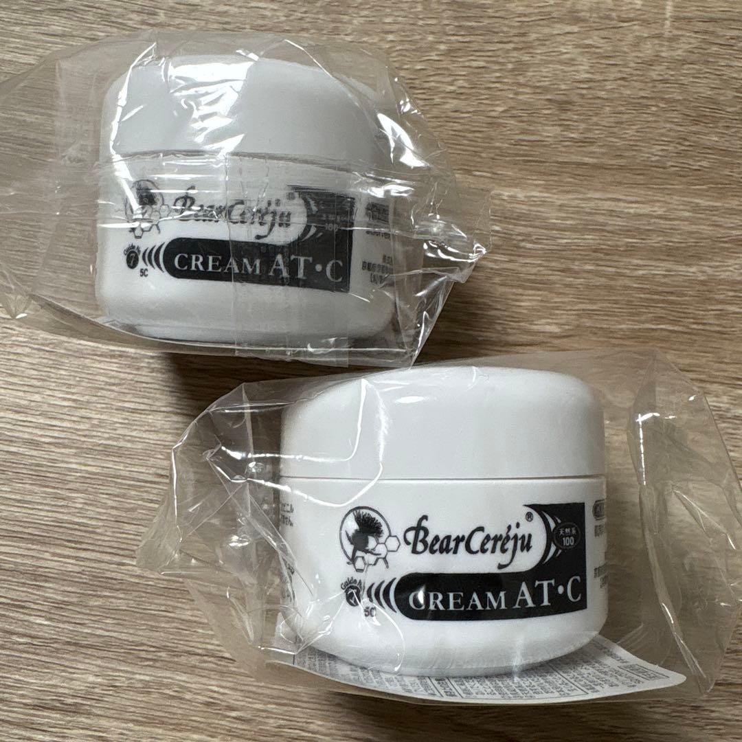 【連休セール】ベルセレージュ クリームAT•C【2個セット】