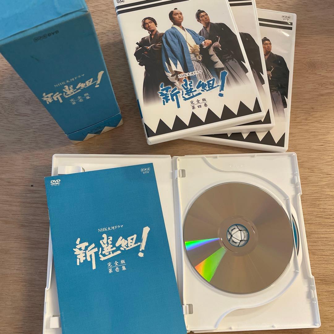 ニ*コ様 NHK大河ドラマ 新選組!完全版 第壱集・第弐集・スペシャル DVDセ
