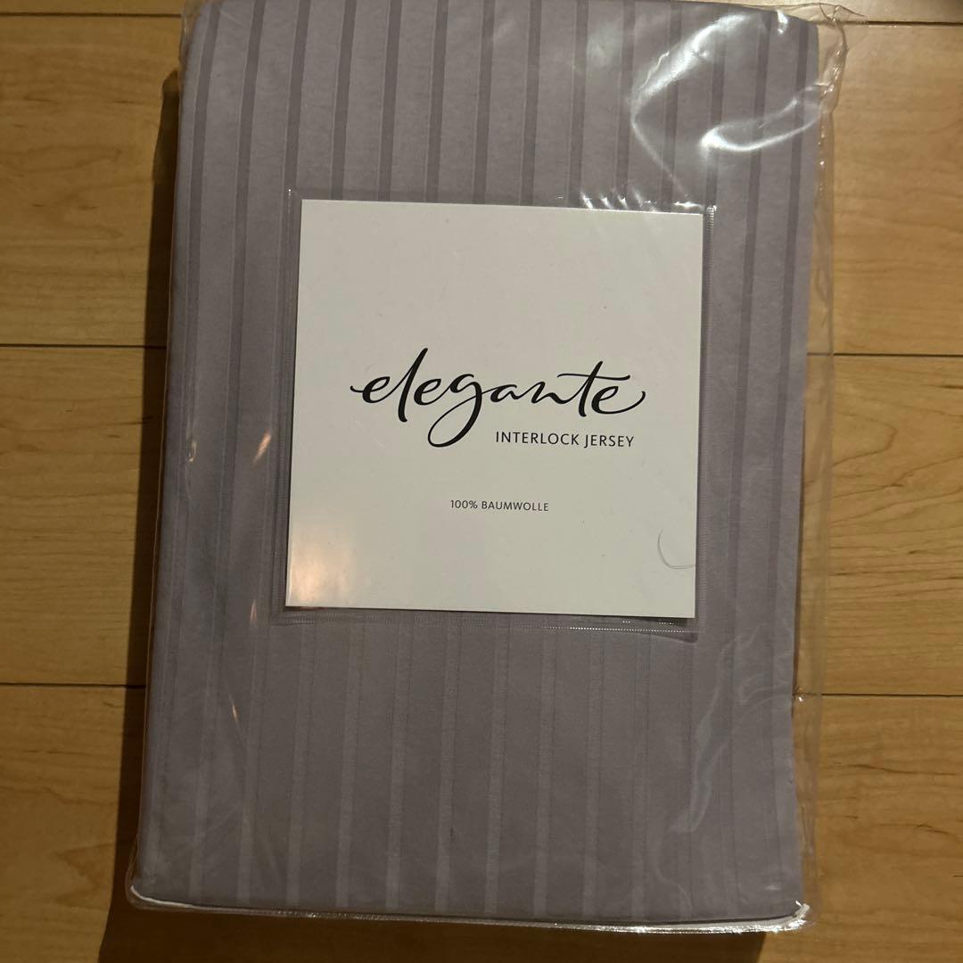 elegante 薄紫 ソリッドストライプ 掛け布団カバー