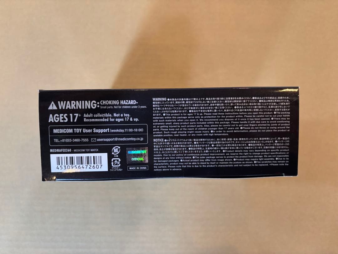 アメコミ MAFEX No.260 KNIGHTMARE BATMAN b