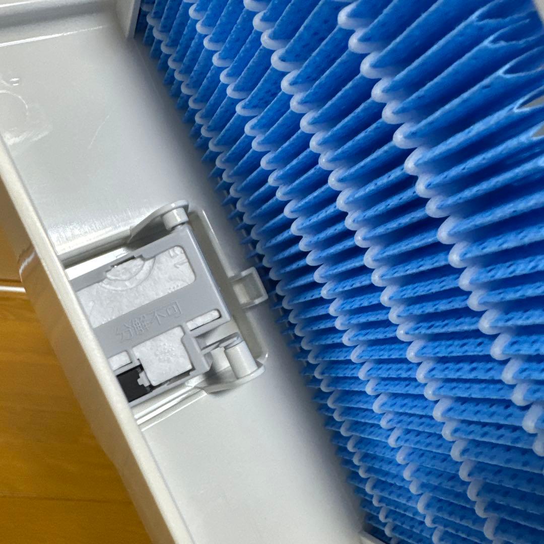 【新品未使用】SHARP KI-PS40-W 空気清浄機