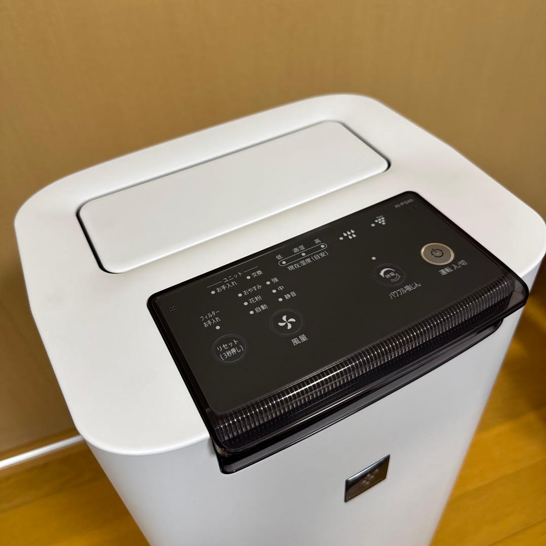 【新品未使用】SHARP KI-PS40-W 空気清浄機