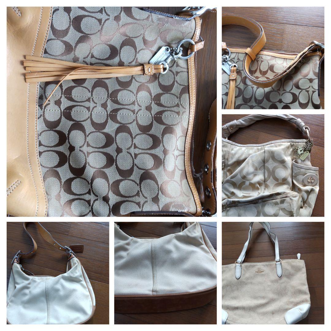 【訳あり】コーチ　coach バック　17点セット　大量　まとめ売り