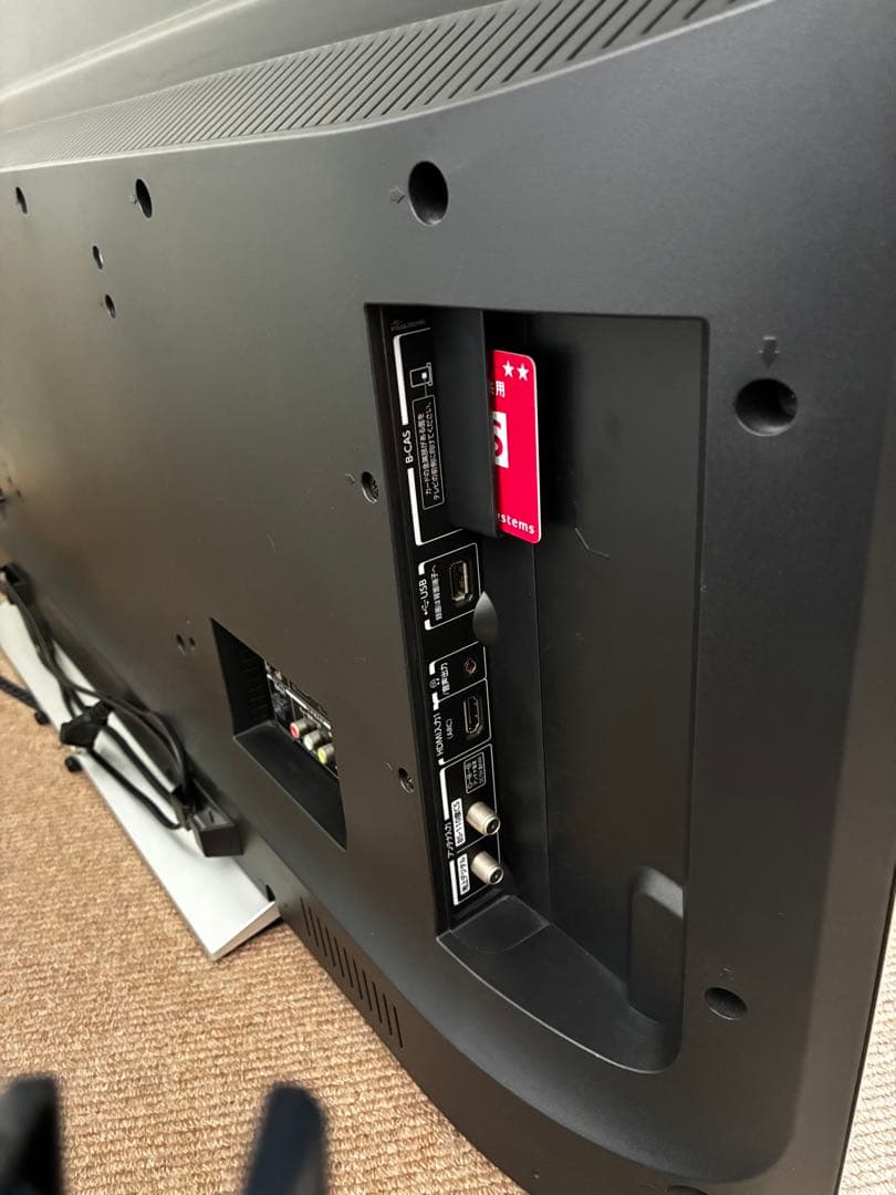 トモル　東芝 50V型4K REGZA 50M520X