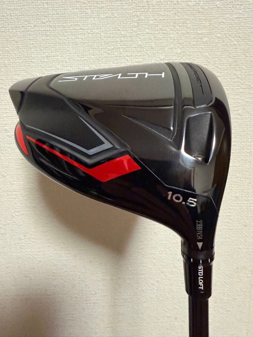 テーラーメイド　ステルスドライバー 10.5度　2ラウンド使用品