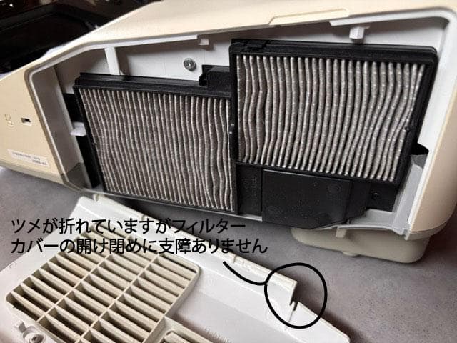 EPSON EB-685WT 超短焦点プロジェクター 電子ペン2本/リモコン有