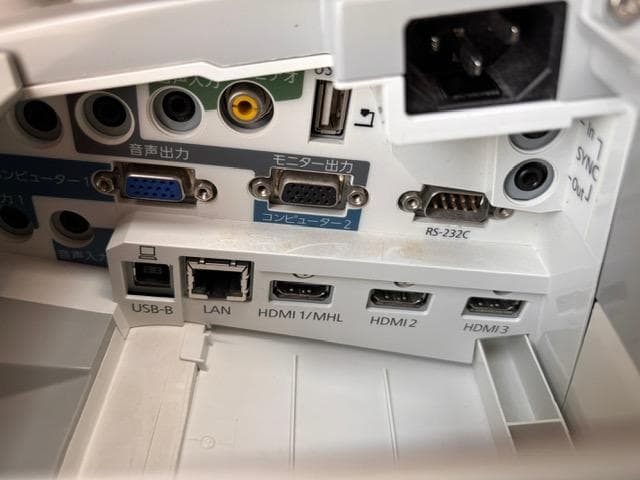 EPSON EB-685WT 超短焦点プロジェクター 電子ペン2本/リモコン有