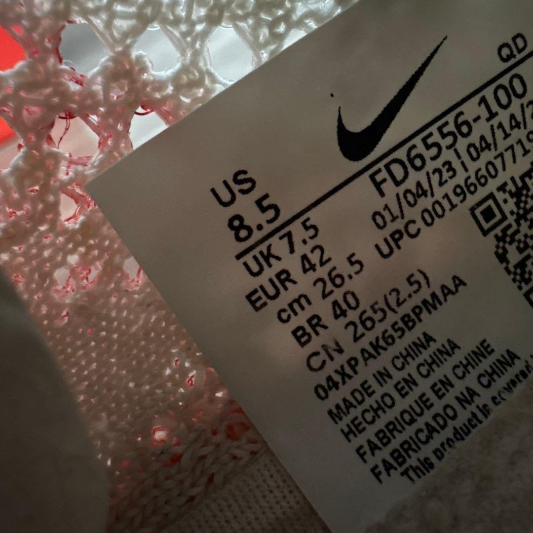 NIKE ヴェイパーフライ3 EK