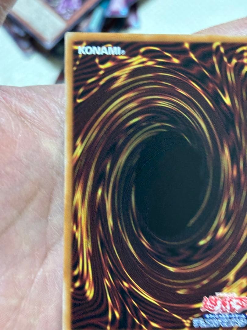 エクソシスター・カルマエル【プリズマティックシークレット/★4】BPRO