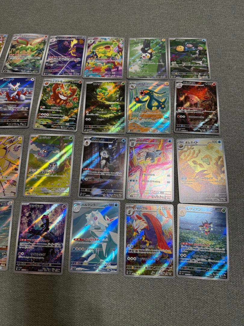 ポケモンカード 約30枚 ARまとめ売り