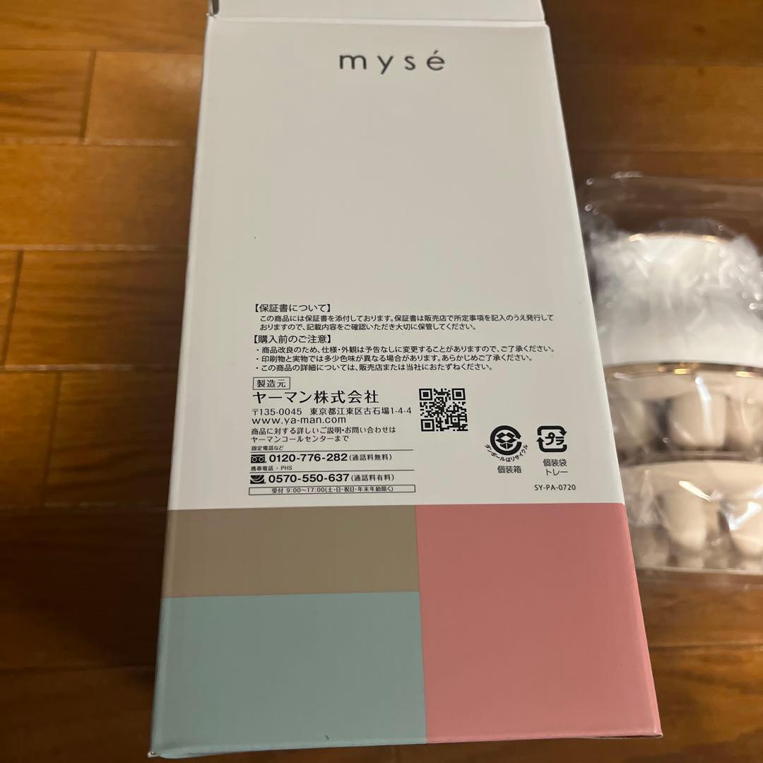 新品未開封 ミーゼ ニードル ヘッド スパ リフト（MS-31N）