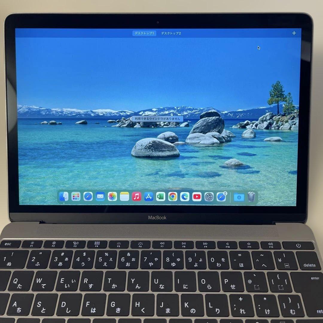 MacBook 12インチ 2016 Core m3 8GB 256GB 美品