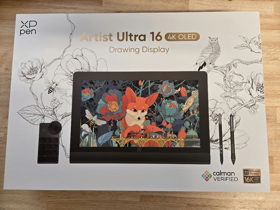 XP-Pen Artist Ultra 16 液晶ペンタブレット本体