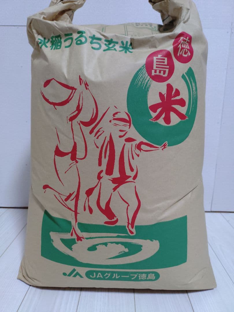 徳島県産 コシヒカリ 20kg　低温貯蔵中　農家直送