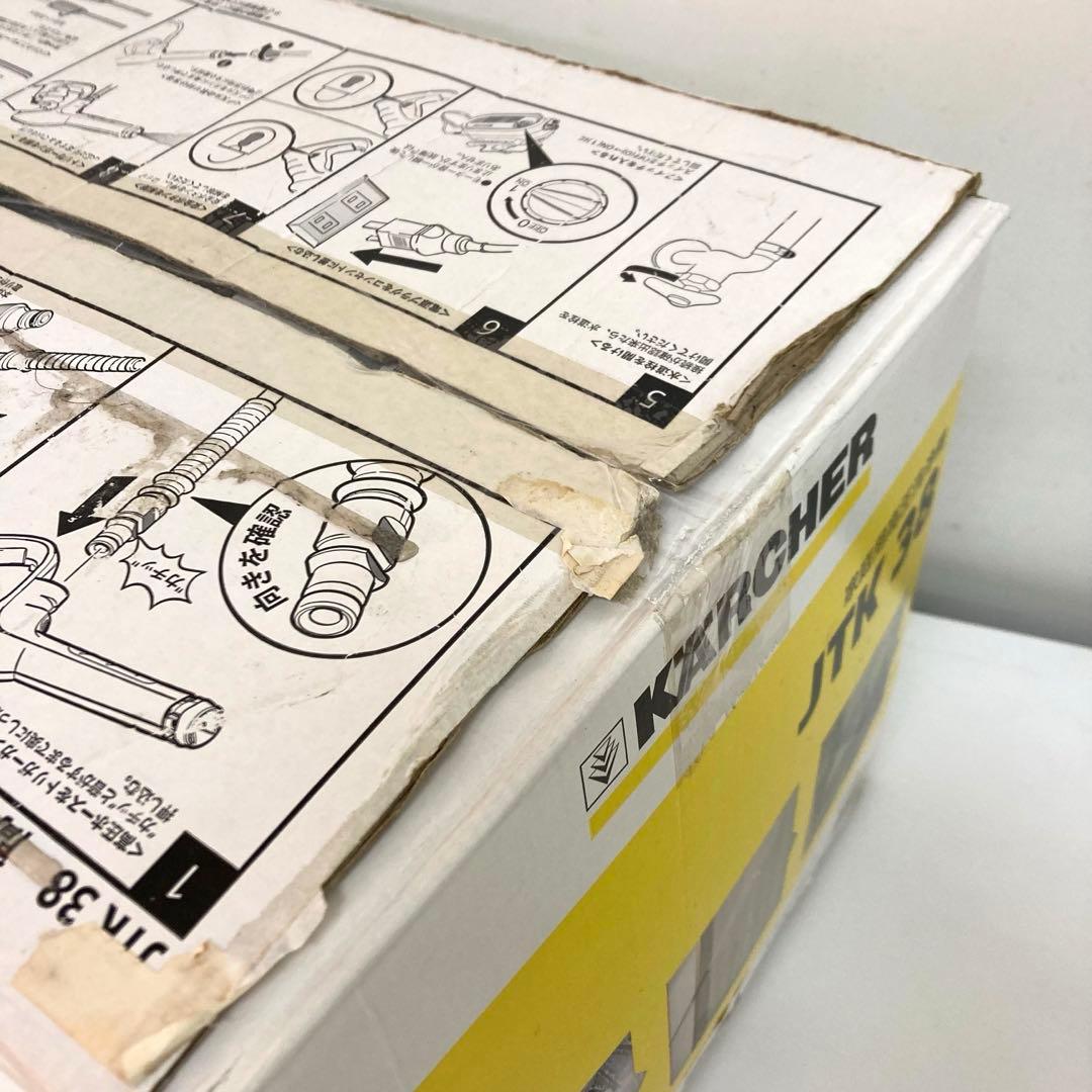 B308-4 KARCHER ケルヒャー 家庭用高圧洗浄機 JTK38