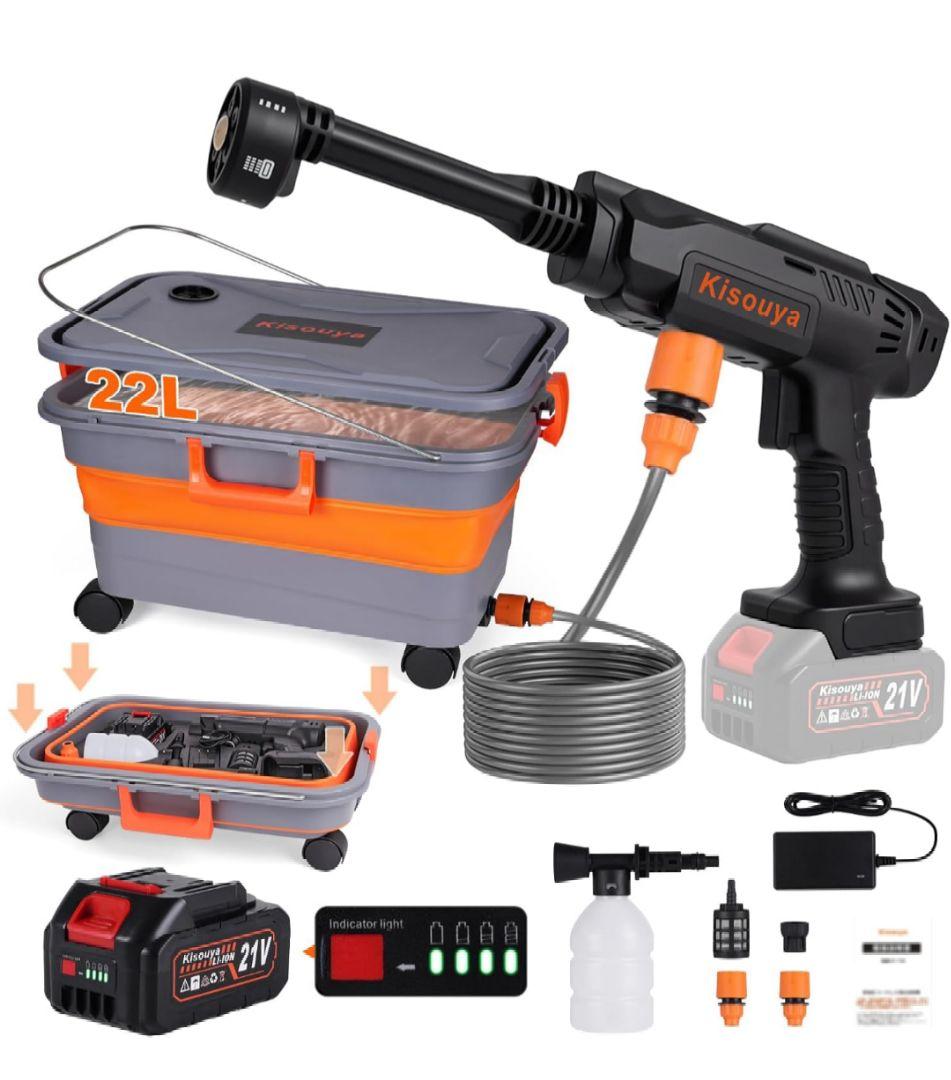 高圧洗浄機 コードレス 充電式 9MPa強力噴射 大容量バッテリー 6in 洗車